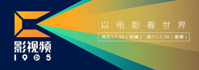 日韩欧美国产高清